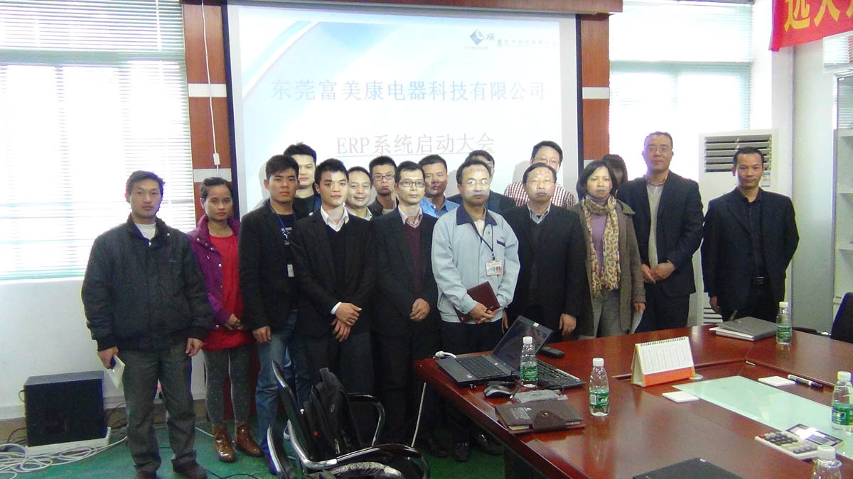 祝贺东莞华兴签约顺景万搏（中国）