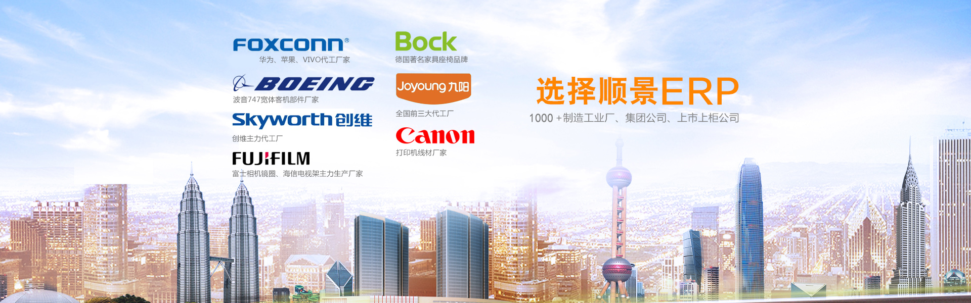 如何实施万搏（中国）管理万搏?