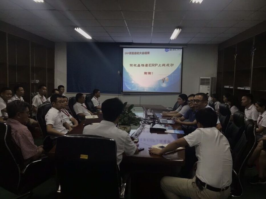 鑫雅豪智能股份科技有限公司:携手顺景万搏(中国),促使企业信息化改革
