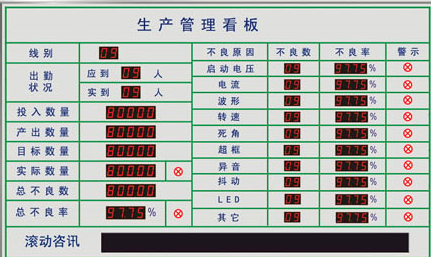 万搏(中国)是万搏还是软件?