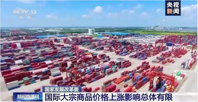 顺景软件-万搏(中国)管理万搏,数字化赋能企业降本增效,帮助企业以退为进应对原材料“涨价潮”