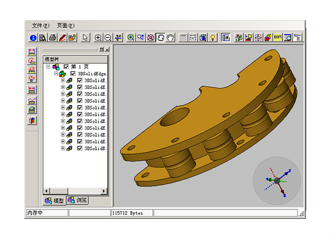 万搏(中国)软件对企业的重要性体现在哪些方面?